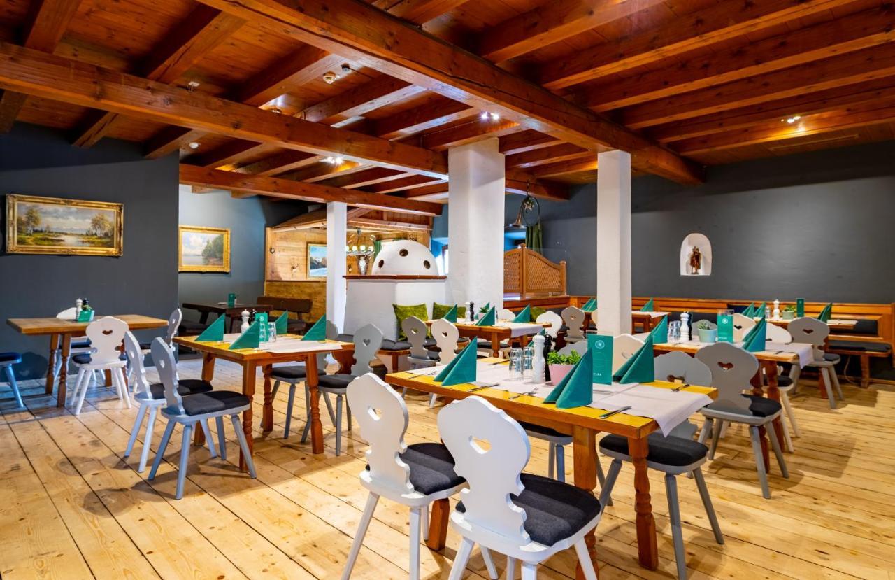 Das Bergmayr - Chiemgauer Alpenhotel Інцель Екстер'єр фото